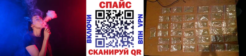 МЕГА ССЫЛКА Нефтегорск БУТИРАТ BDO цена наркотик