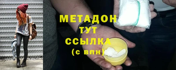 альфа пвп Каменногорск