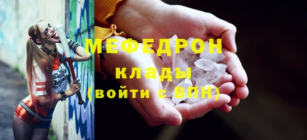 кокаин перу Инсар