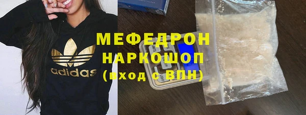 круглые Иннополис