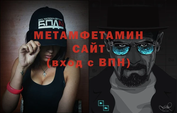 кокаин перу Инсар