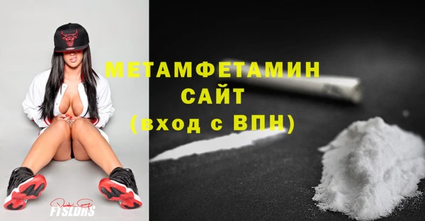 mix Михайловск