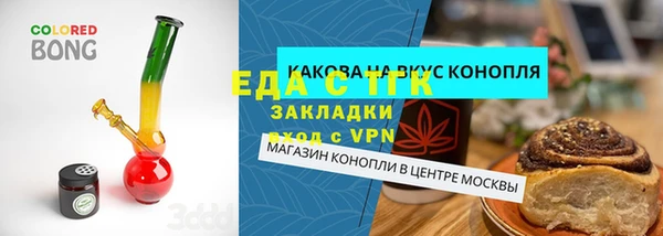 альфа пвп Каменногорск
