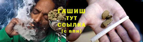 герыч Михайлов