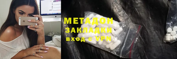 круглые Иннополис