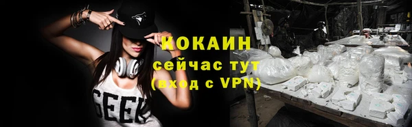 герыч Михайлов