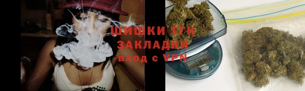 кокаин Каменка