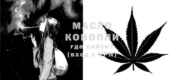 mix Михайловск