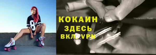 mix Михайловск