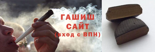 герыч Михайлов