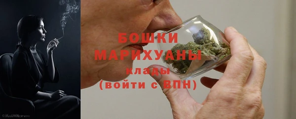 герыч Михайлов