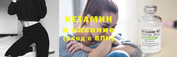 mix Михайловск