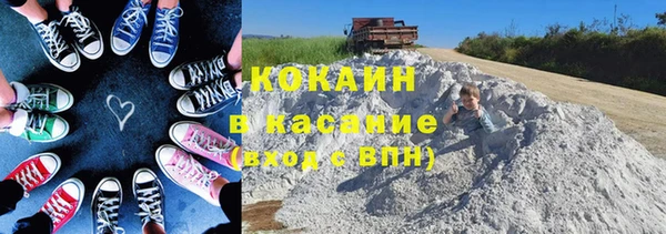 mix Наволоки