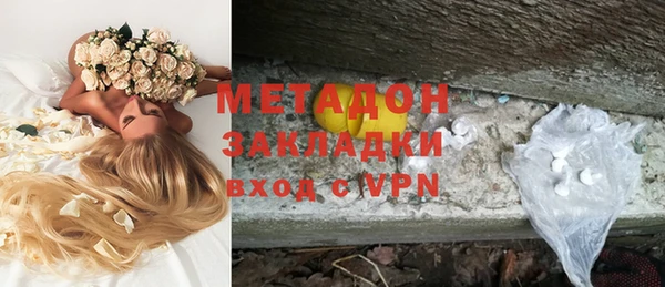 круглые Иннополис