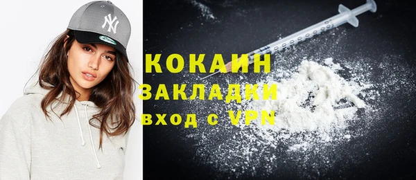 прущие крисы Майский