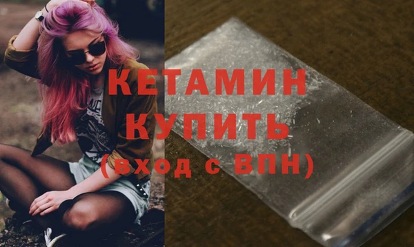 мдма Зеленокумск