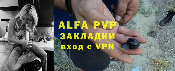 кокаин перу Инсар