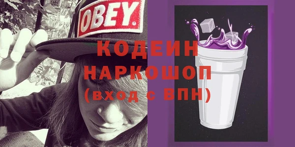 каннабис Зерноград