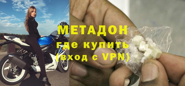 круглые Иннополис