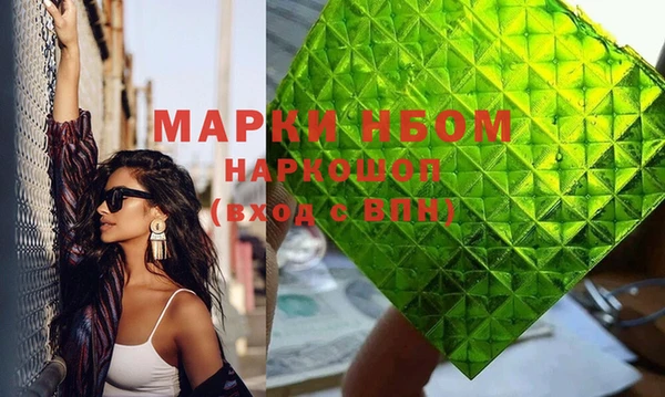 каннабис Зерноград