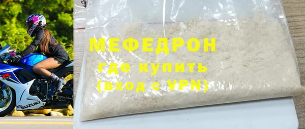 jwh Заволжье
